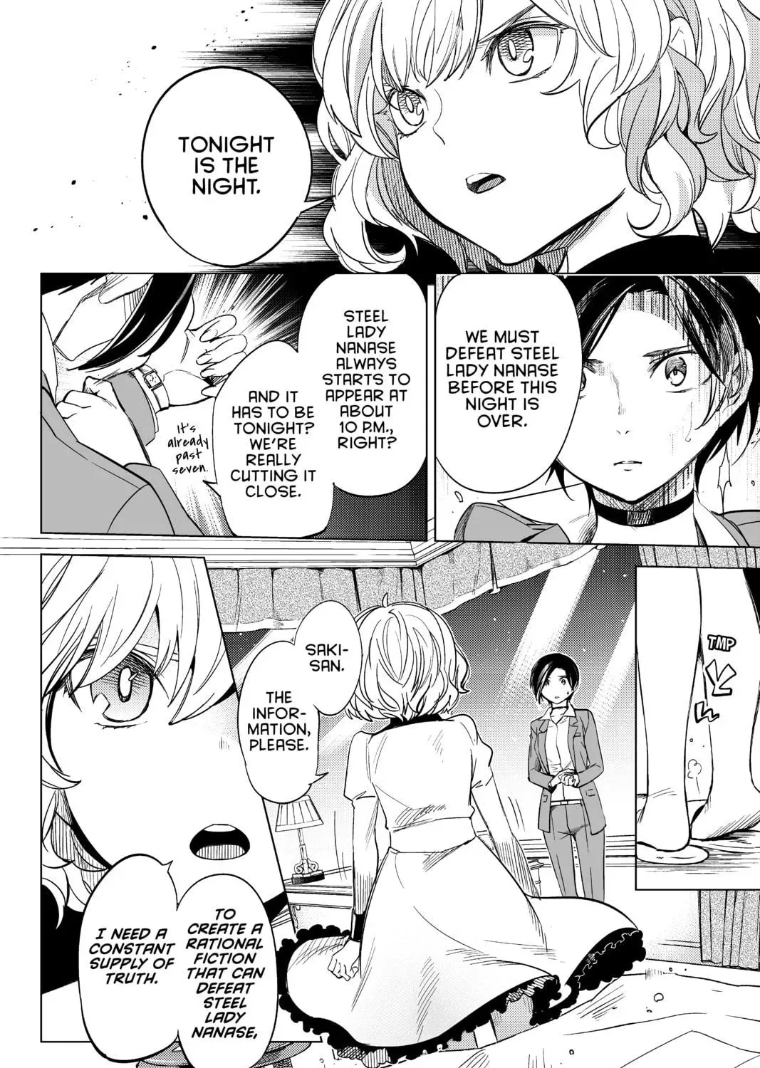 Page 83