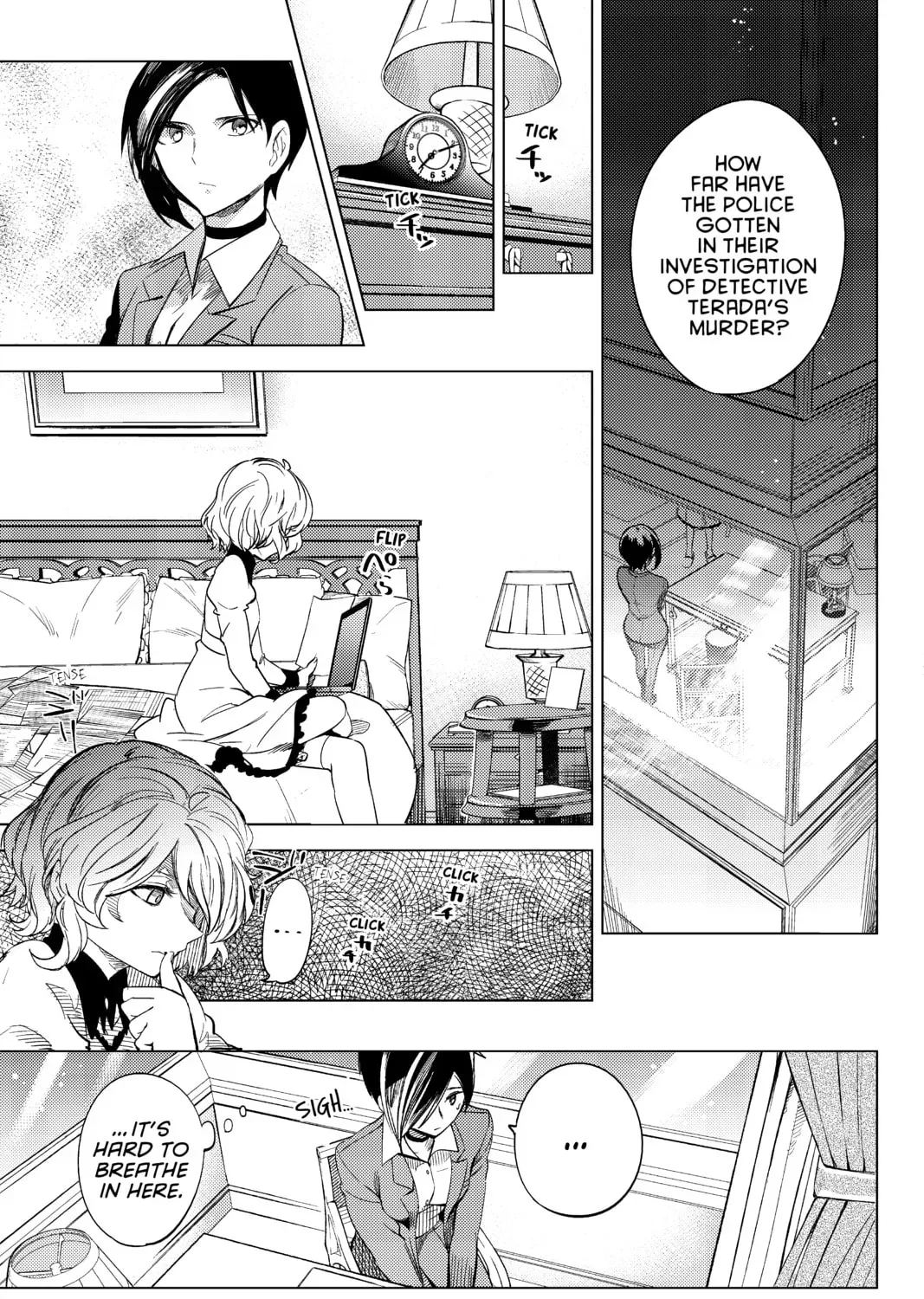Page 85