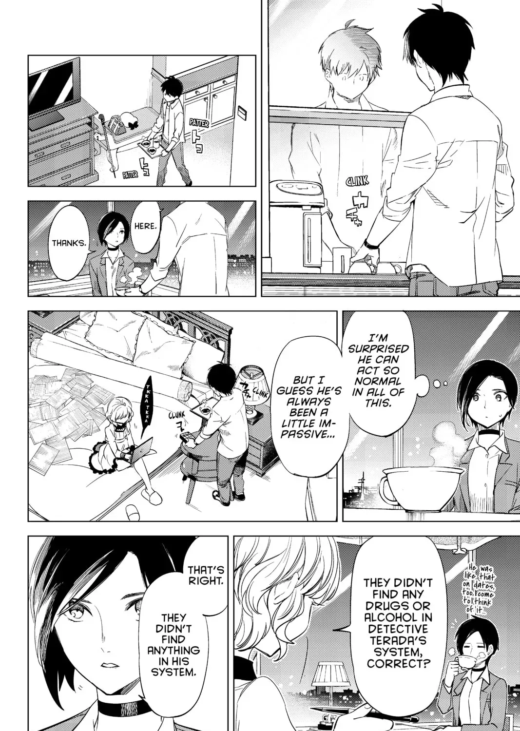 Page 87