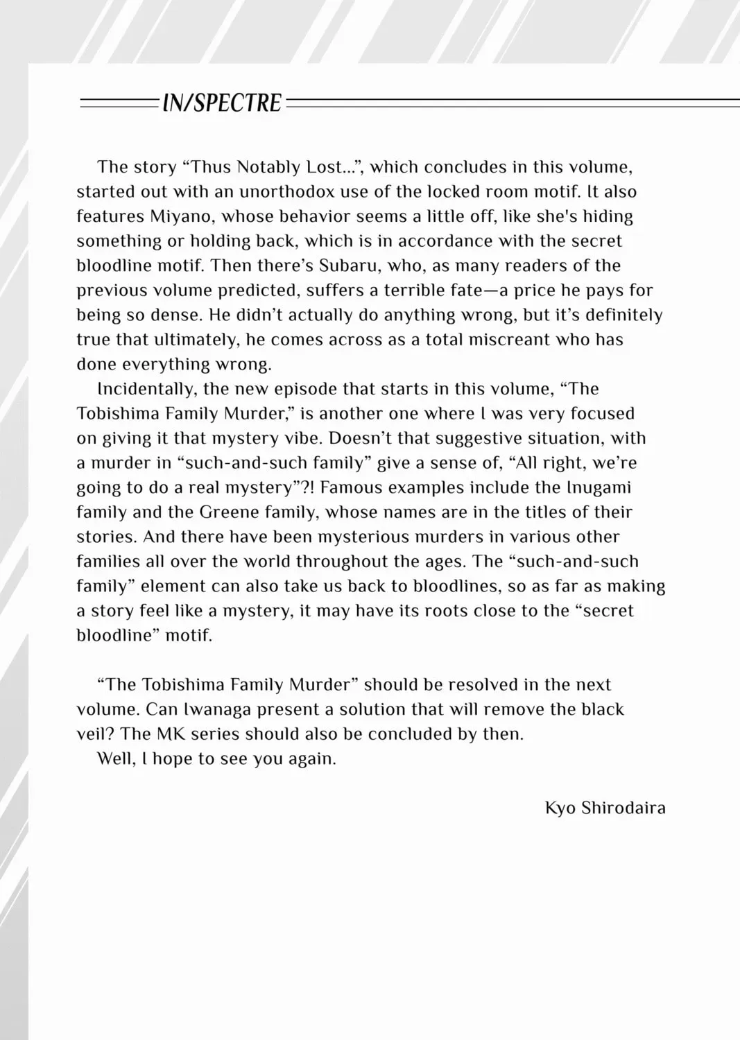Page 73