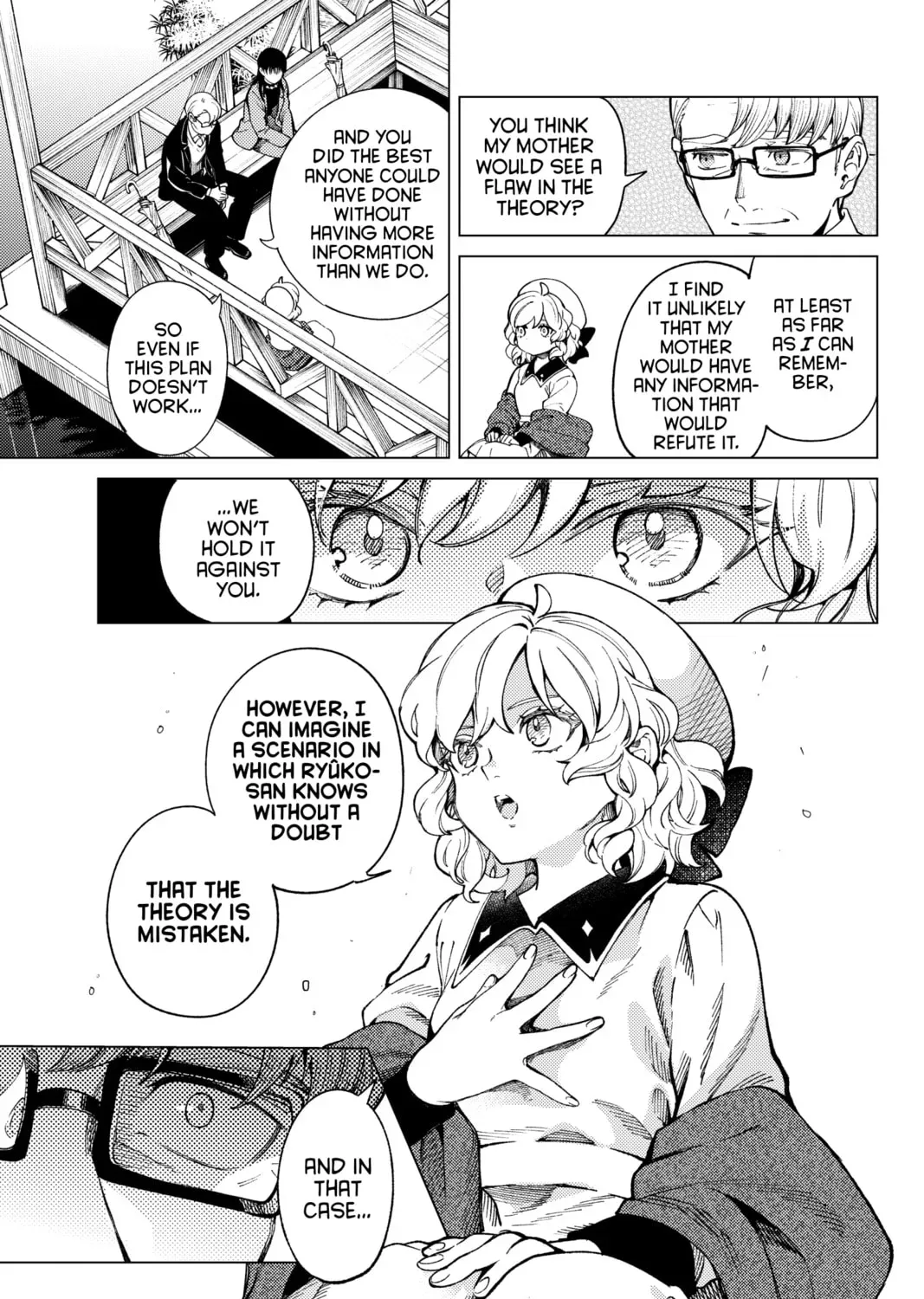 Page 57