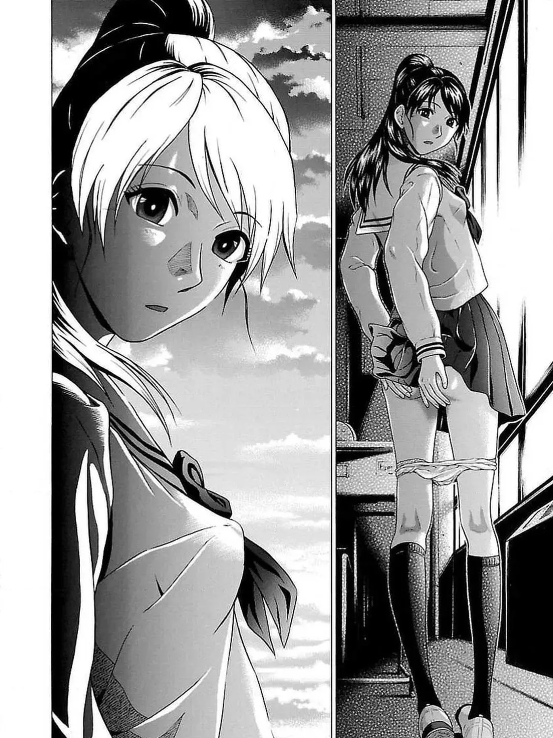 Page 63
