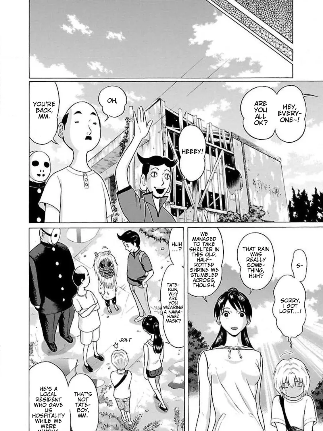 Page 31