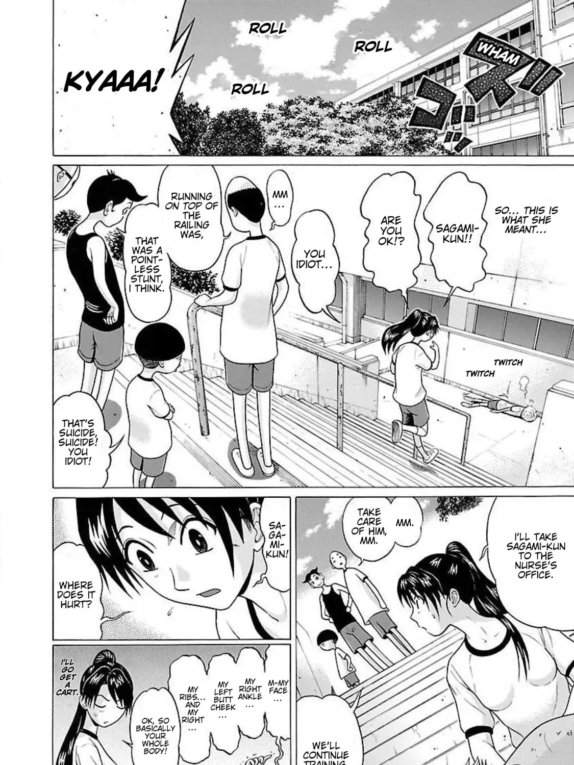 Page 23