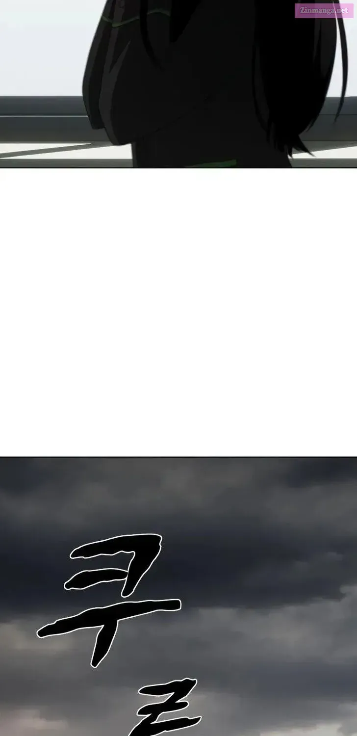 Page 203