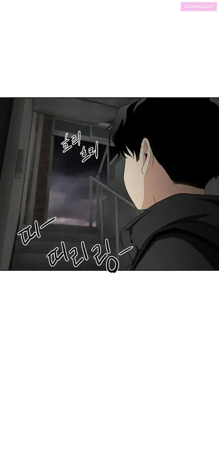 Page 217