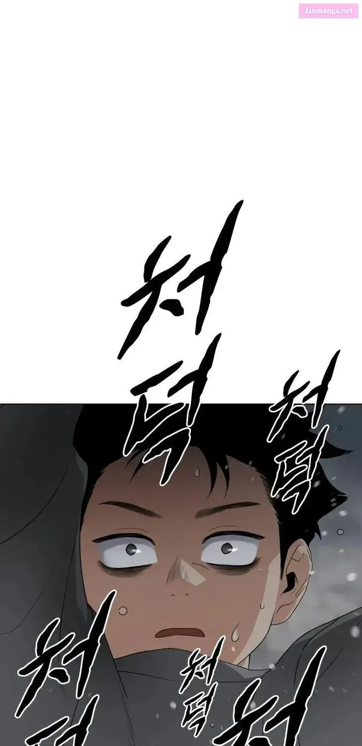 Page 316