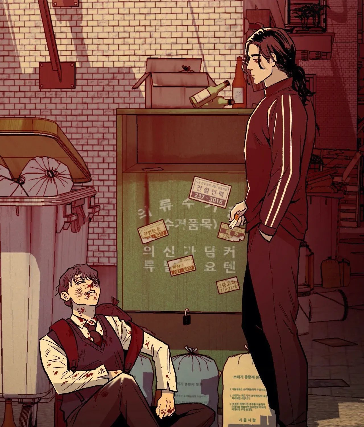 Page 107