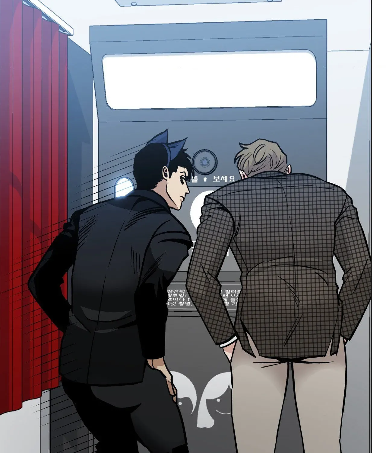 Page 104