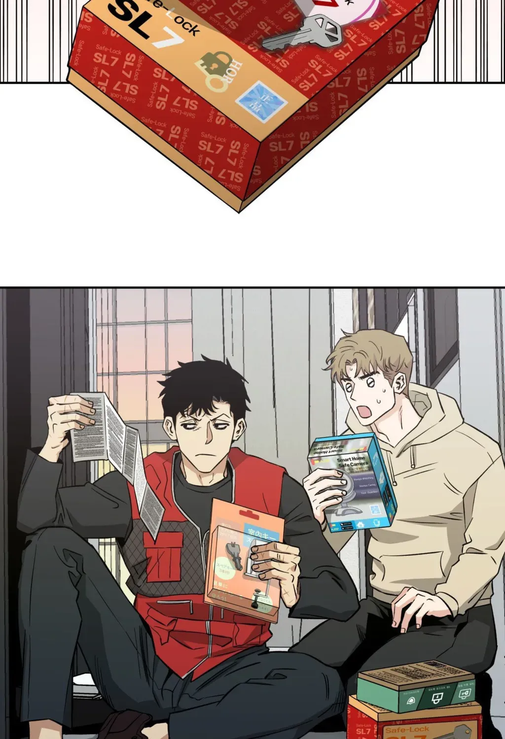 Page 73