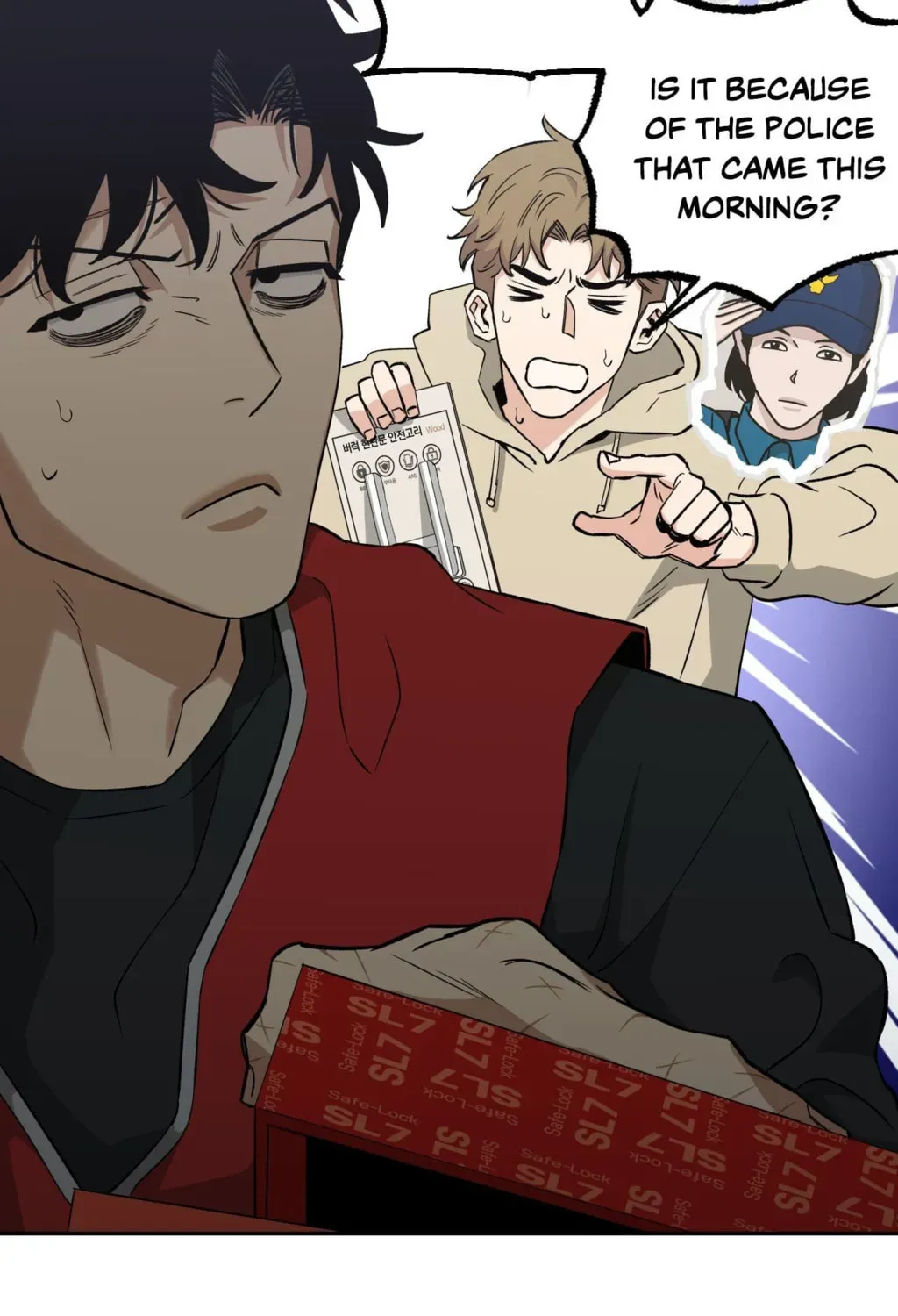 Page 84