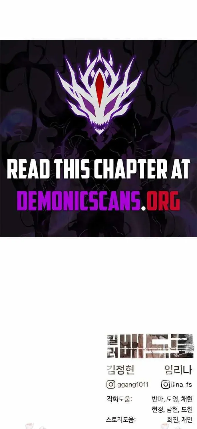 Page 195