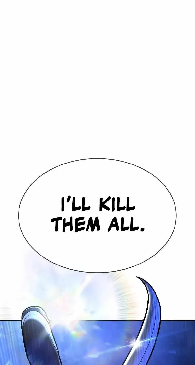 Page 238