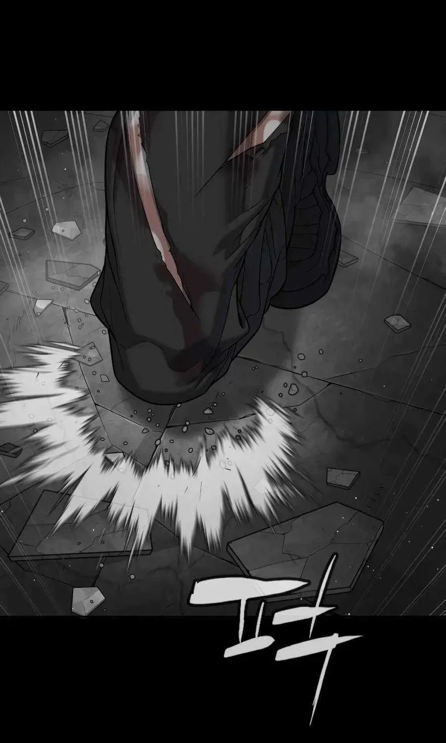 Page 238