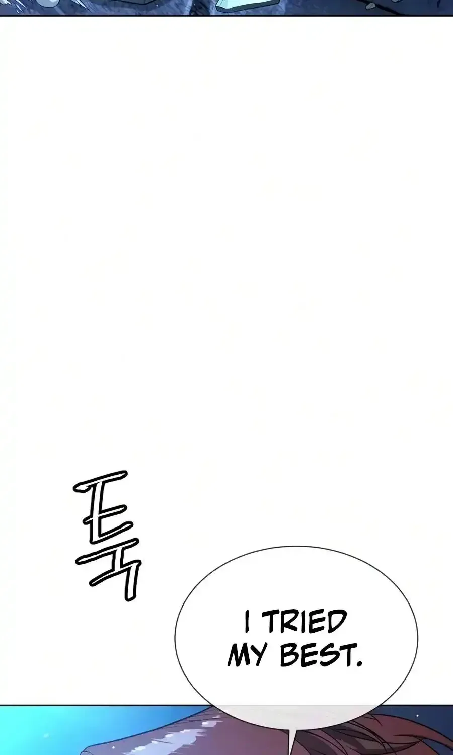 Page 219