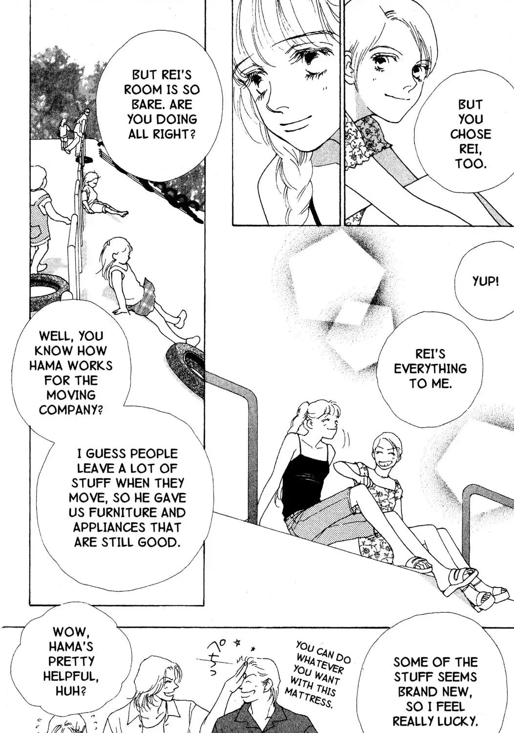 Page 109
