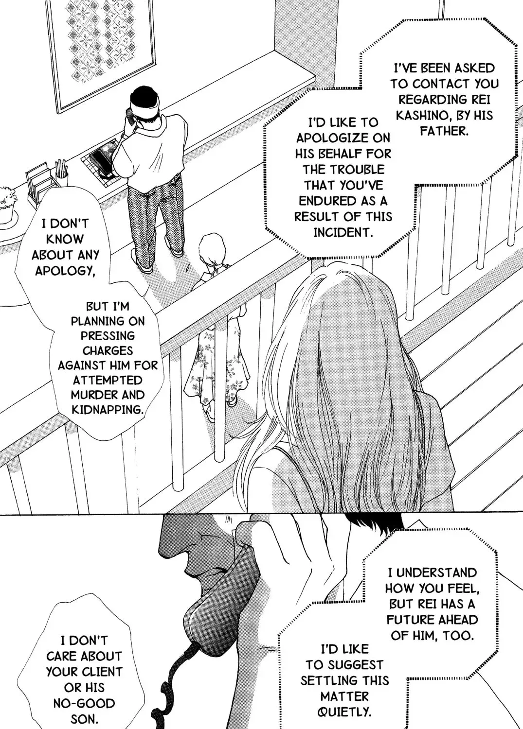 Page 141