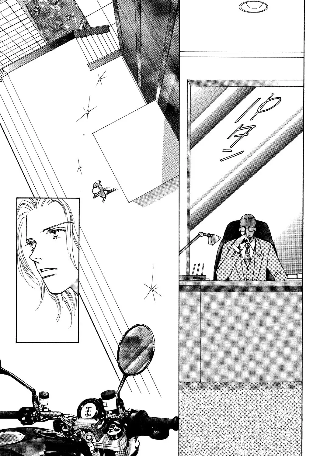 Page 159