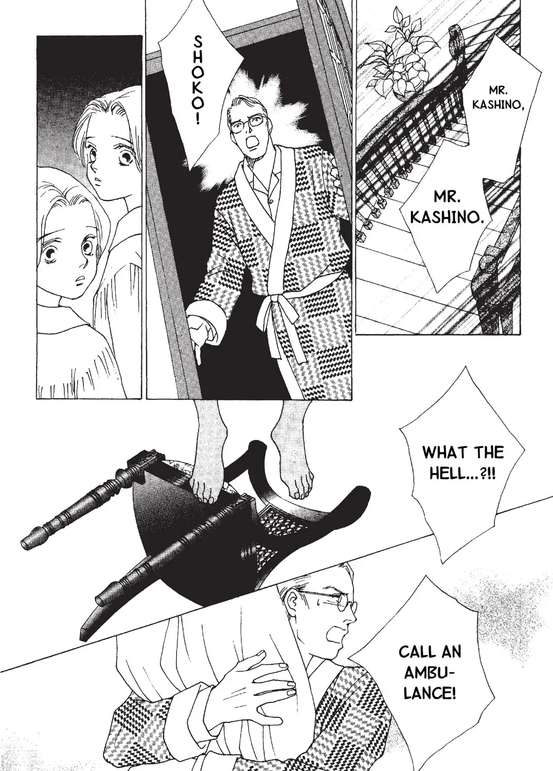 Page 85