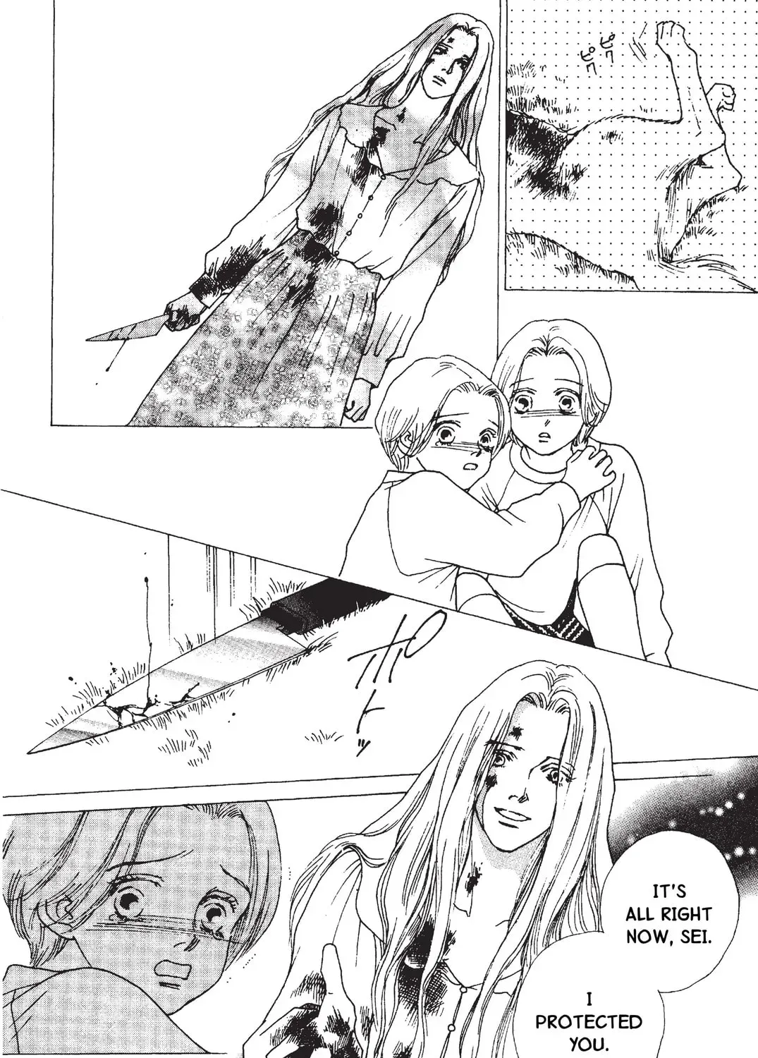 Page 97