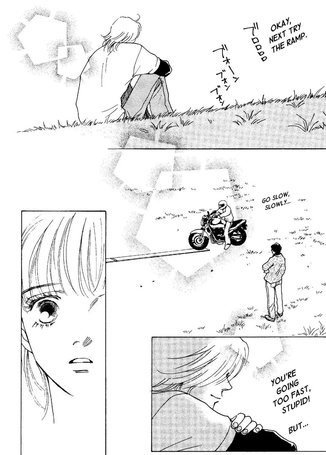 Page 121