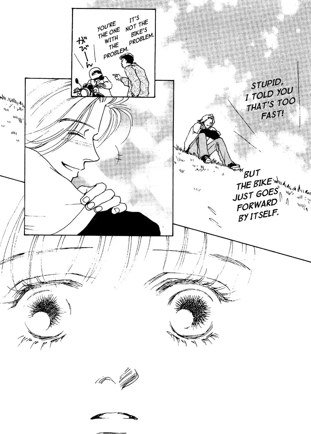 Page 125