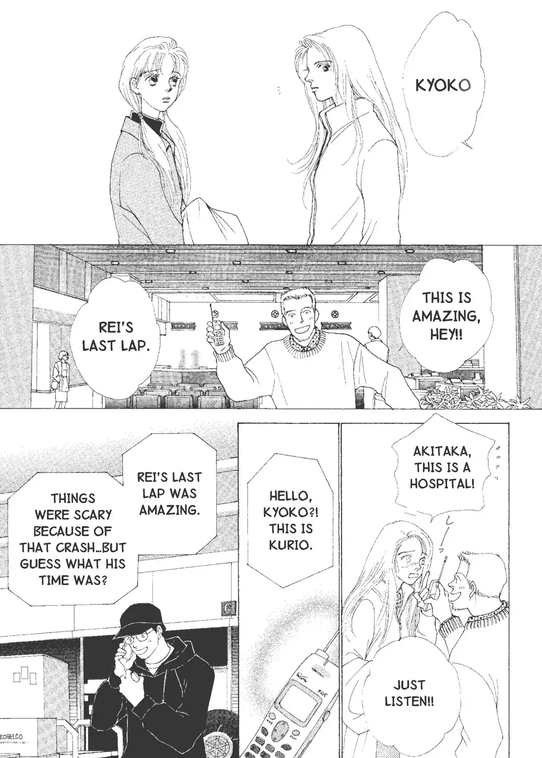 Page 55