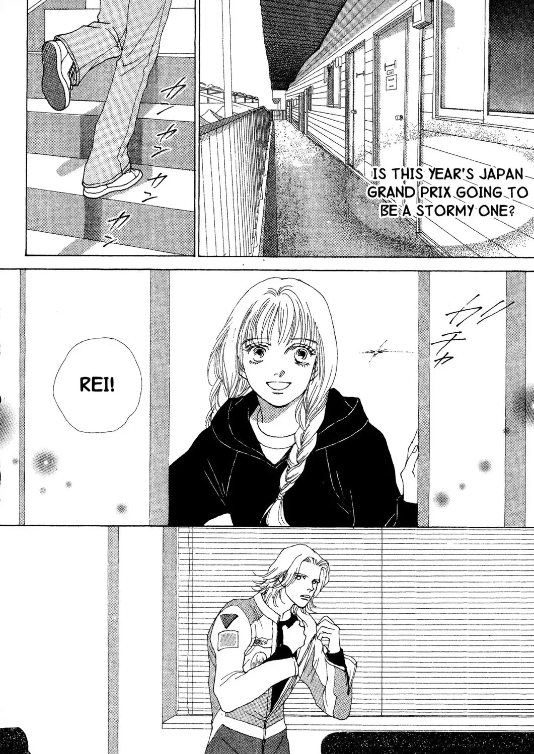 Page 139