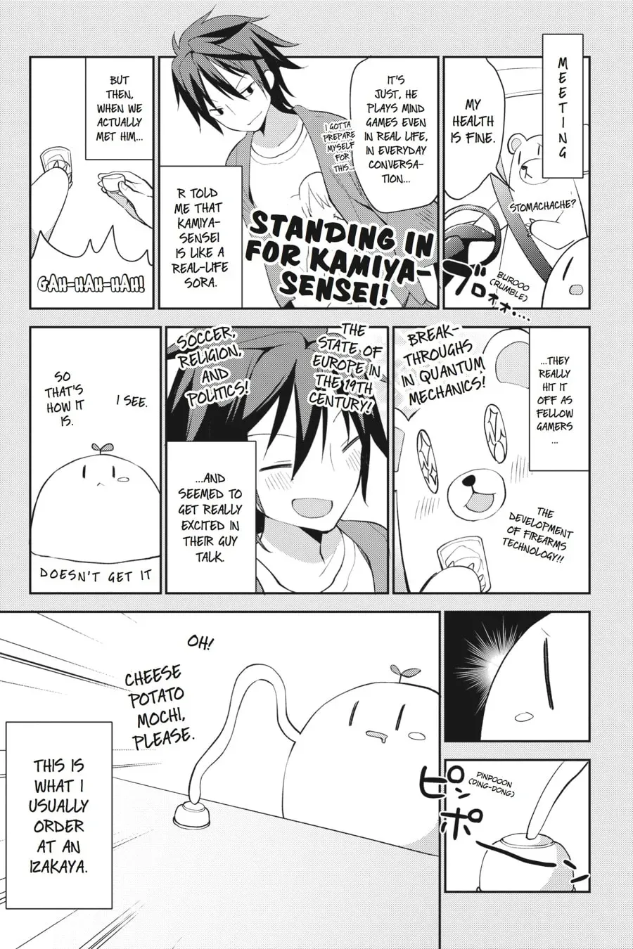 Page 34