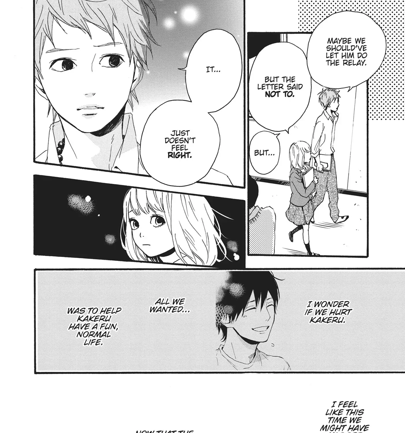 Page 51
