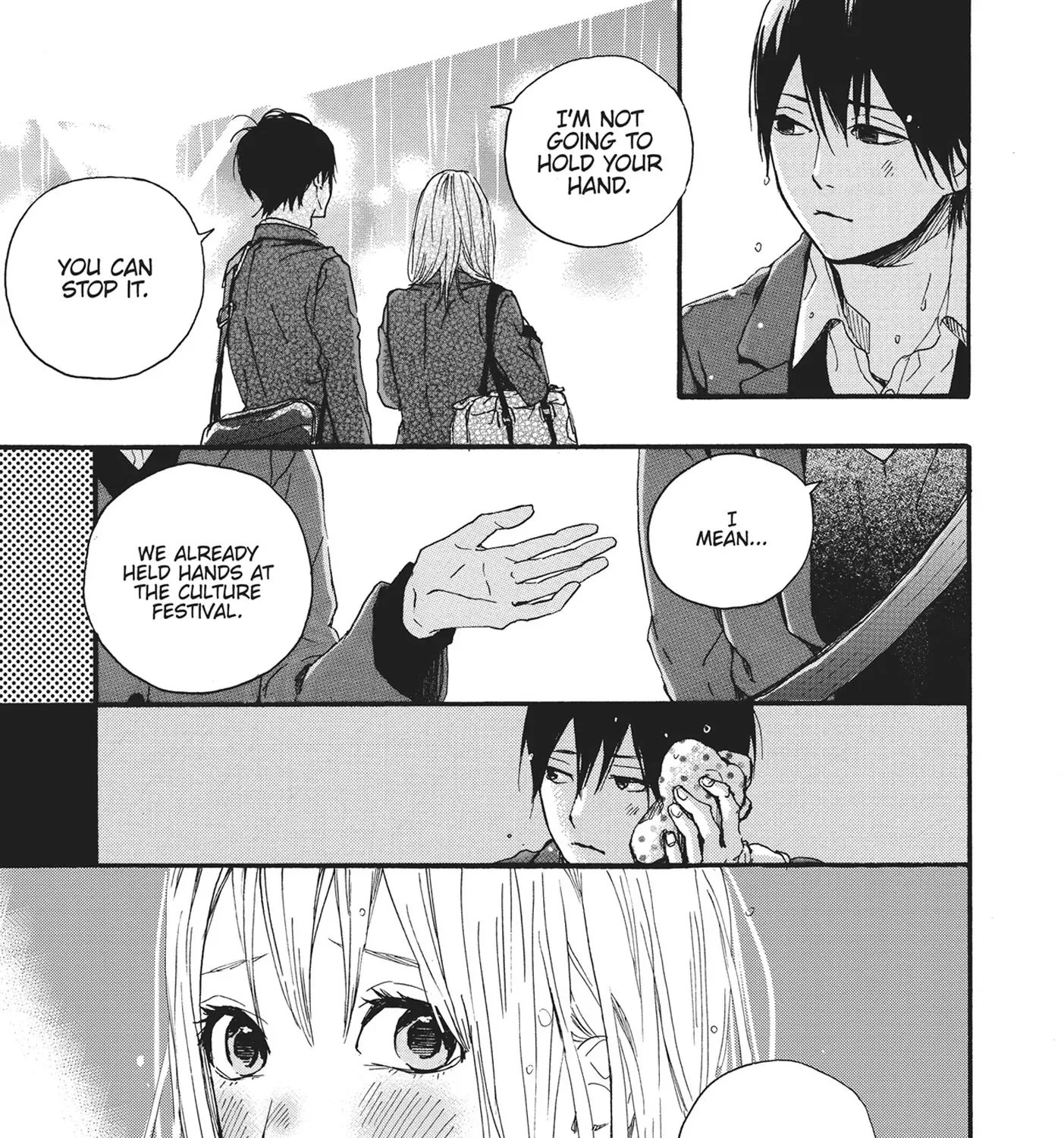Page 73