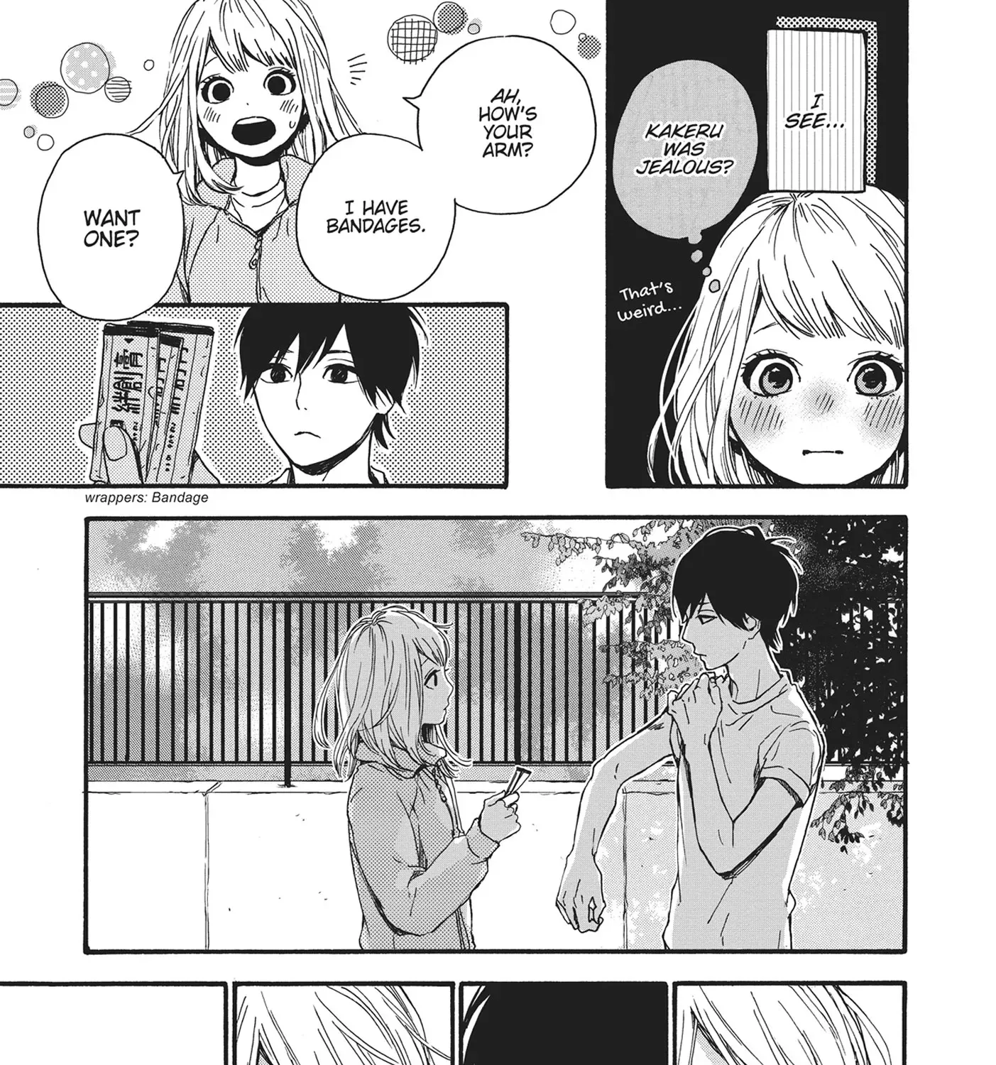 Page 57