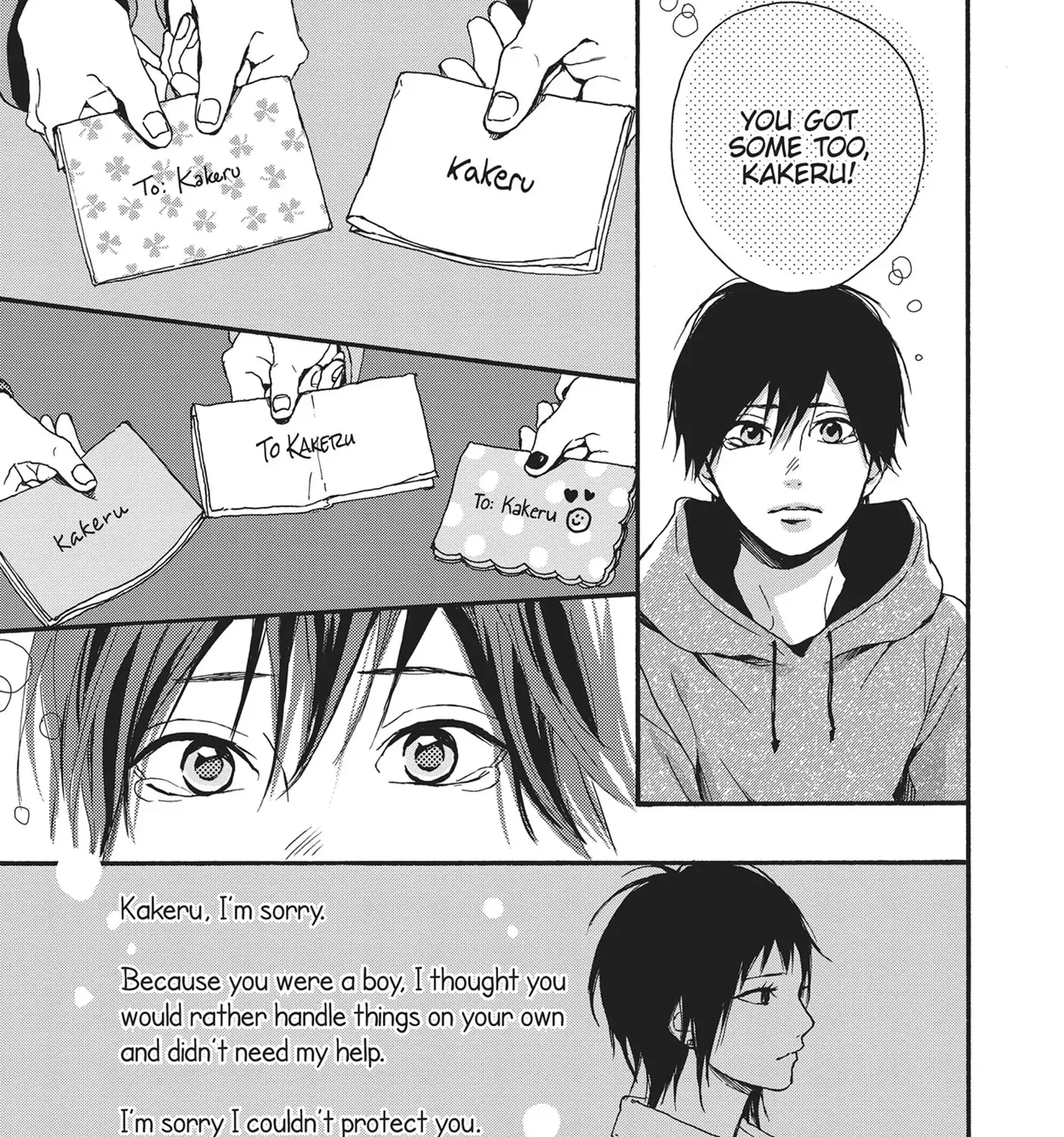 Page 73