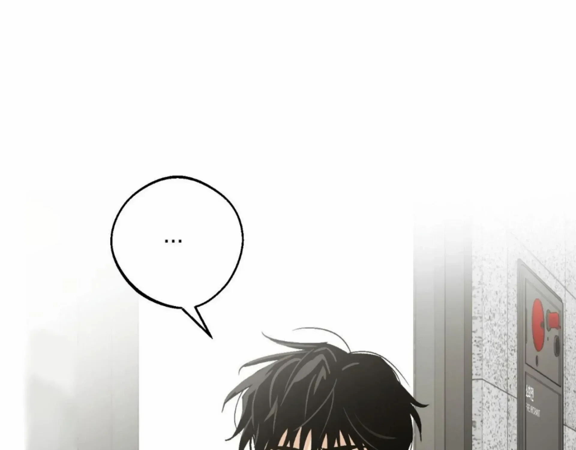 Page 208