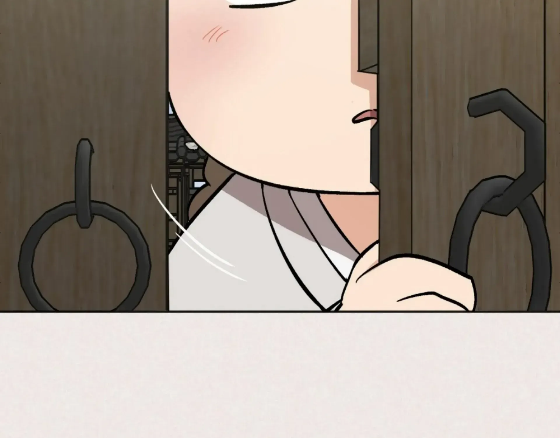 Page 196