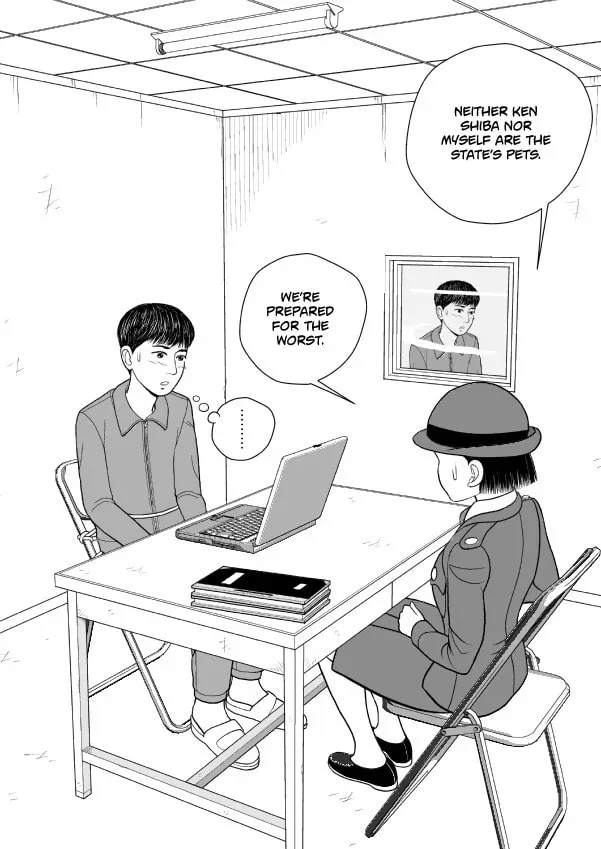 Page 32