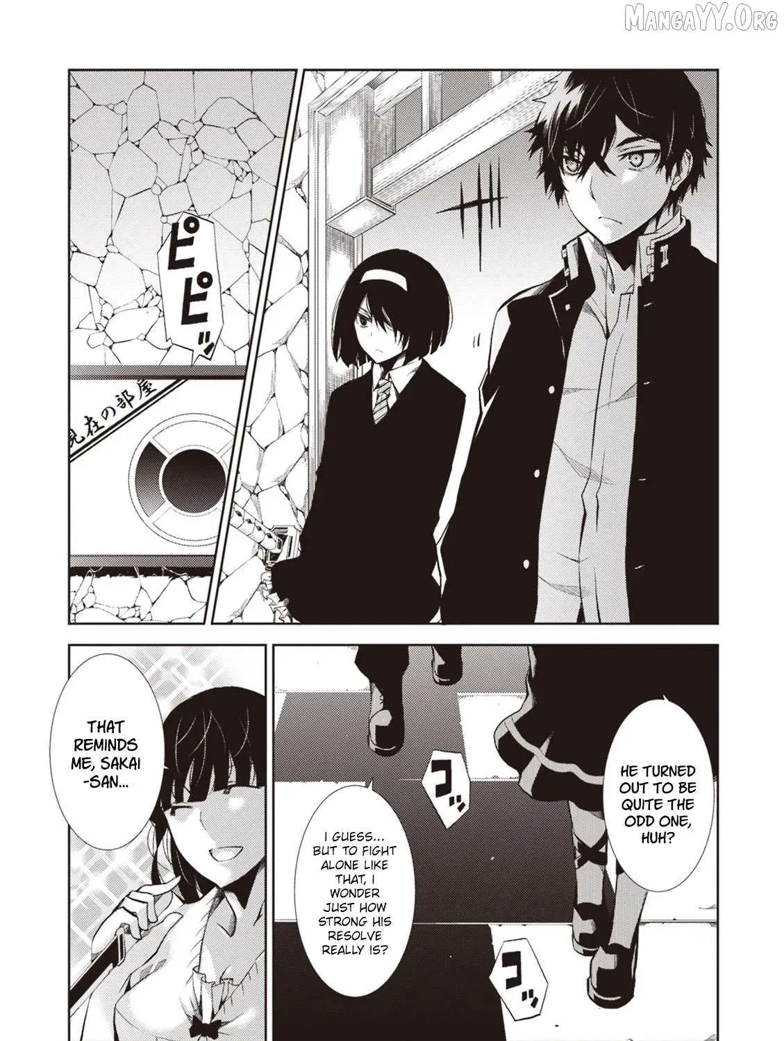 Page 51