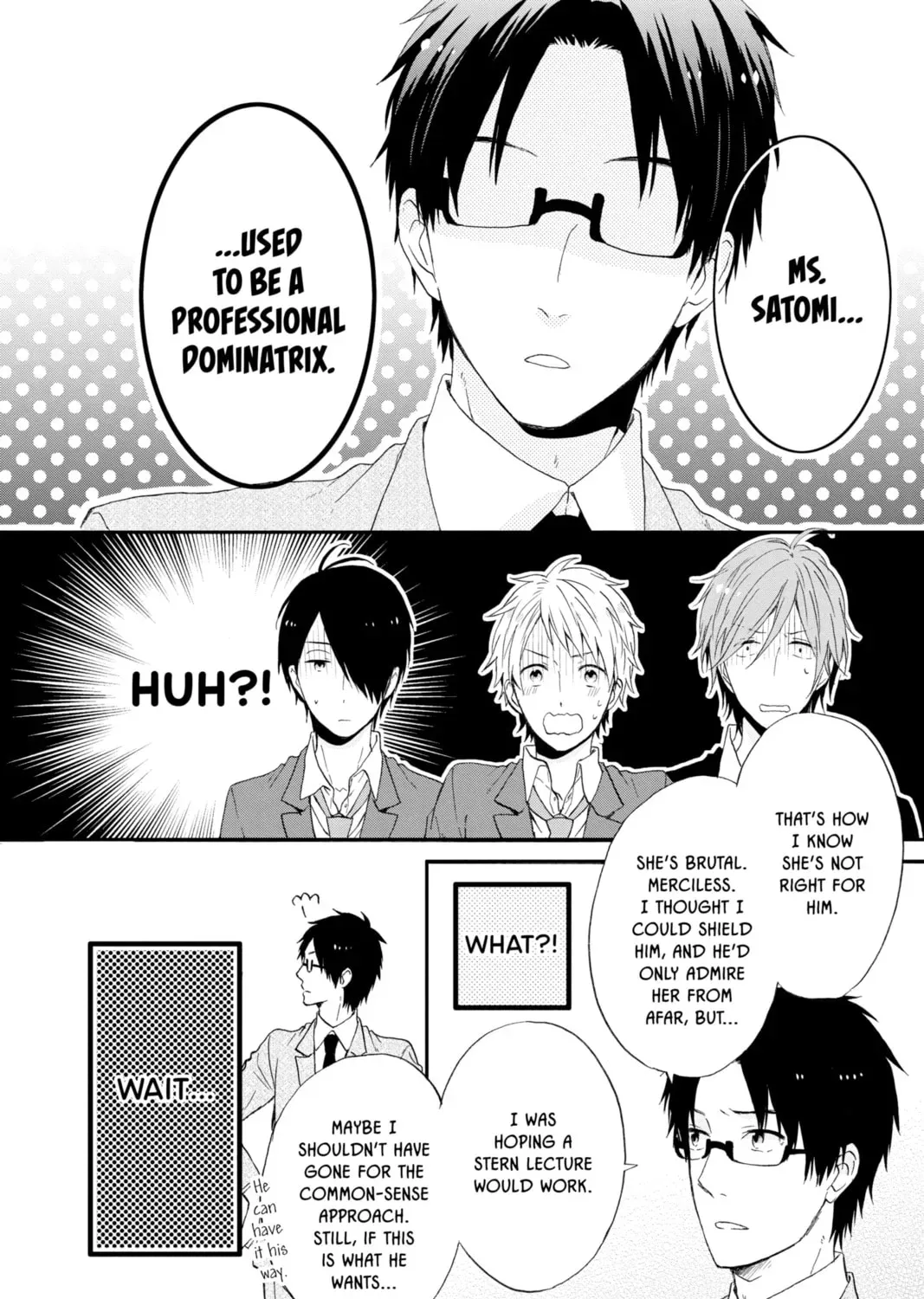 Page 51
