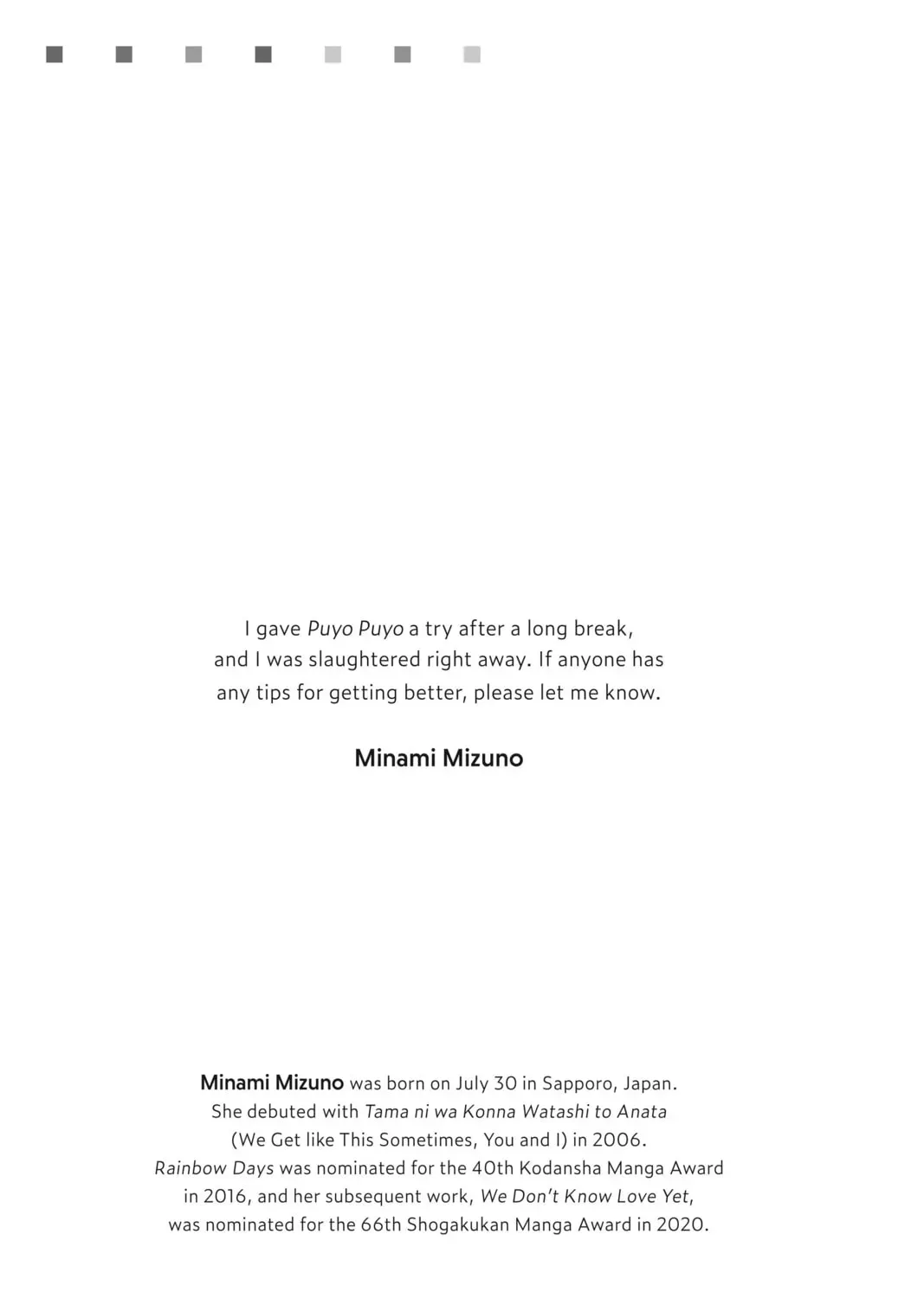 Page 73