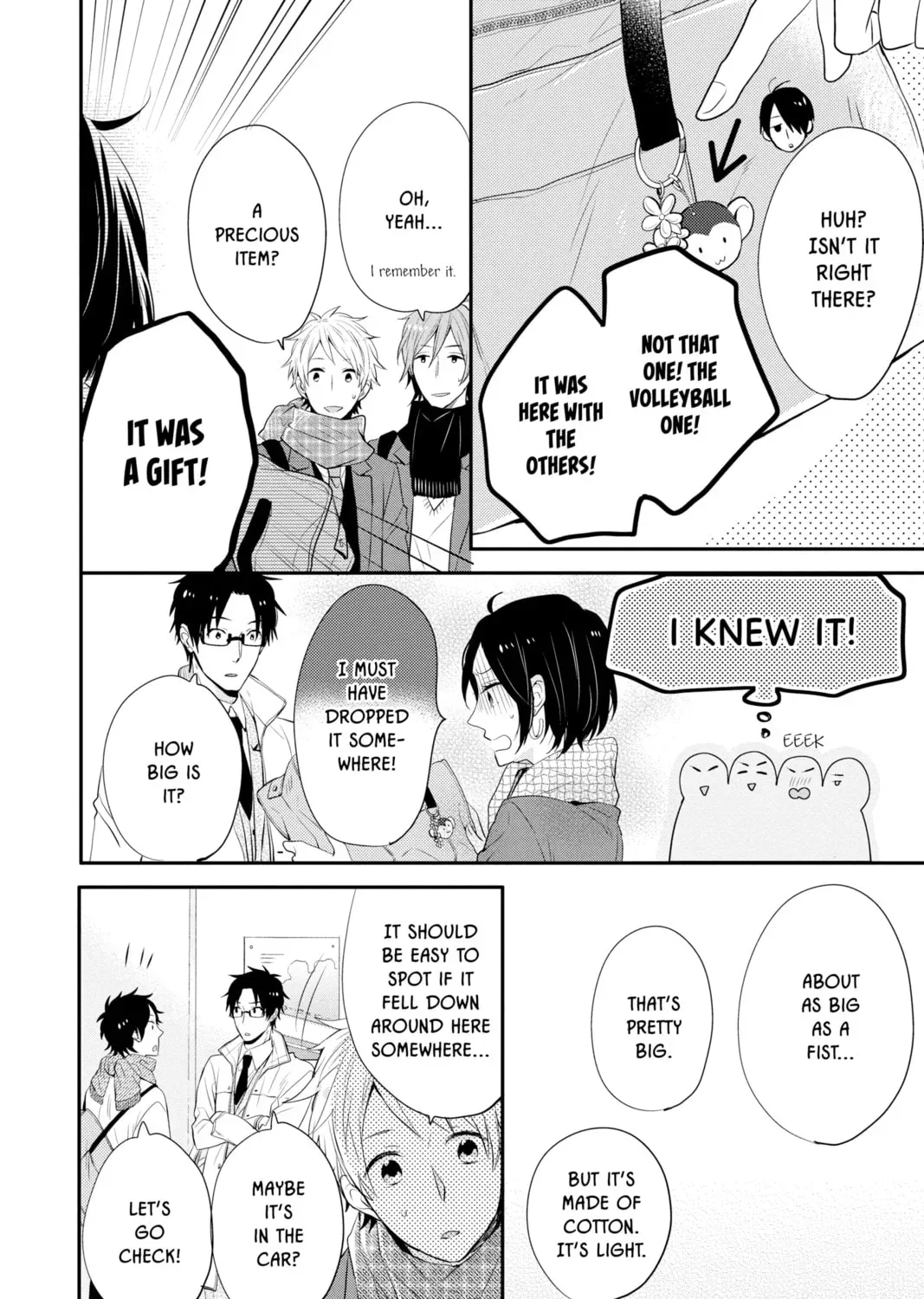 Page 51