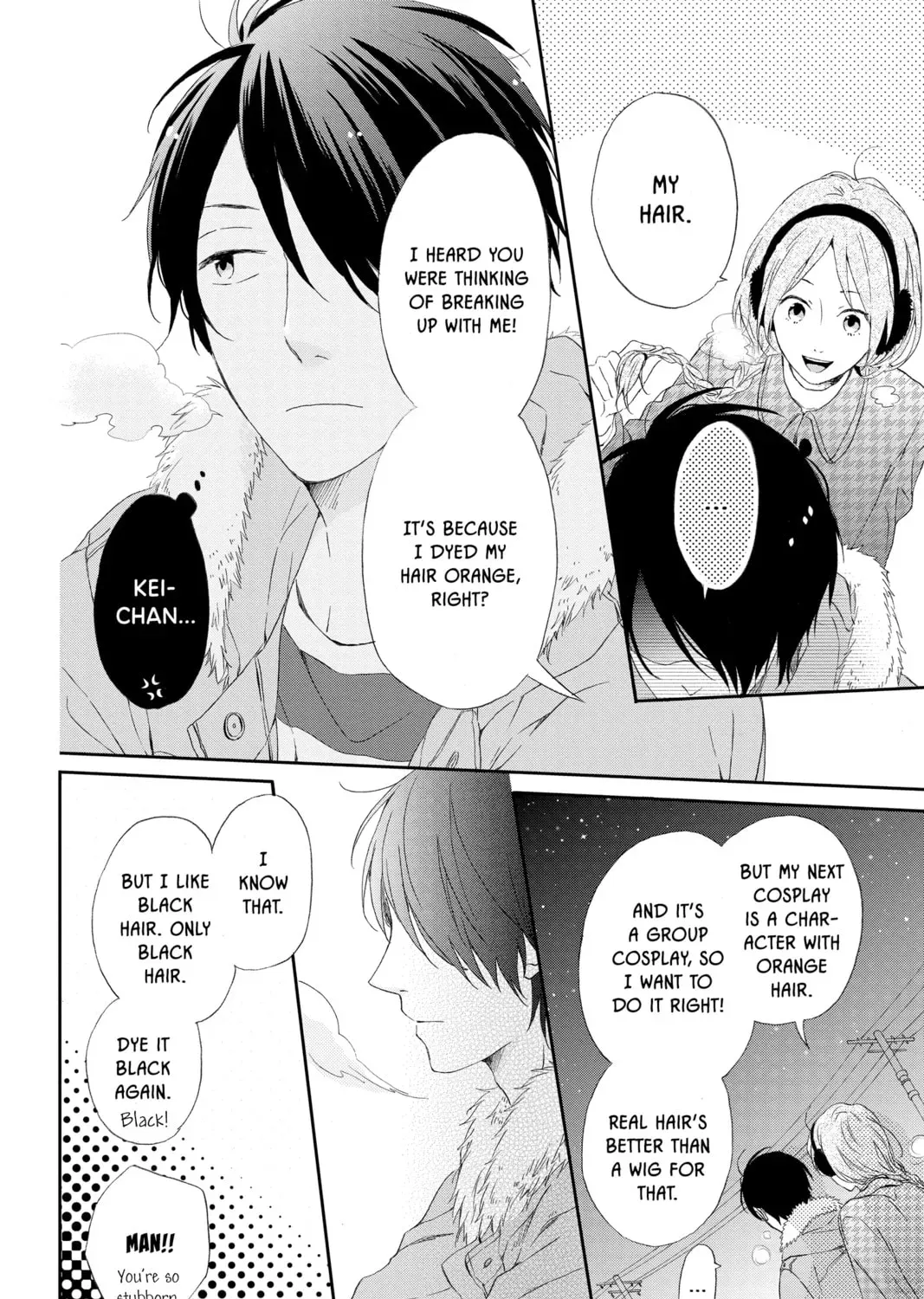 Page 51