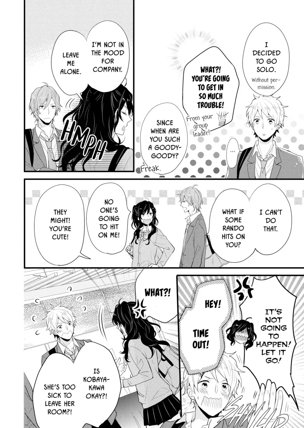 Page 71