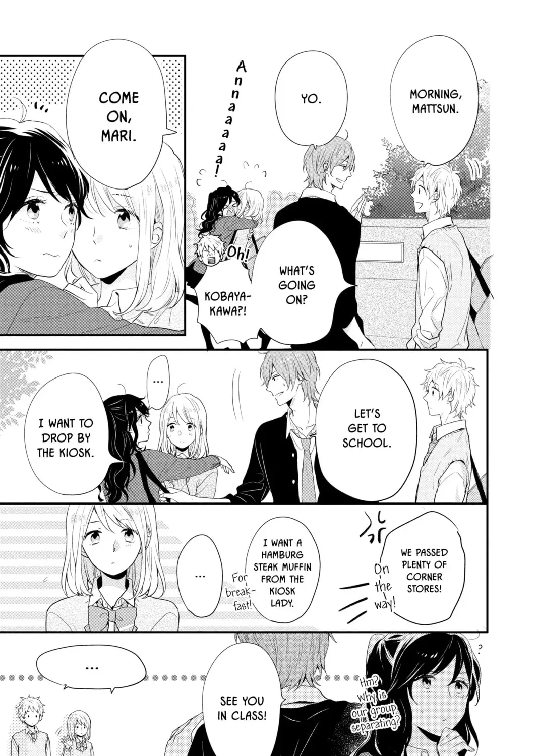 Page 73