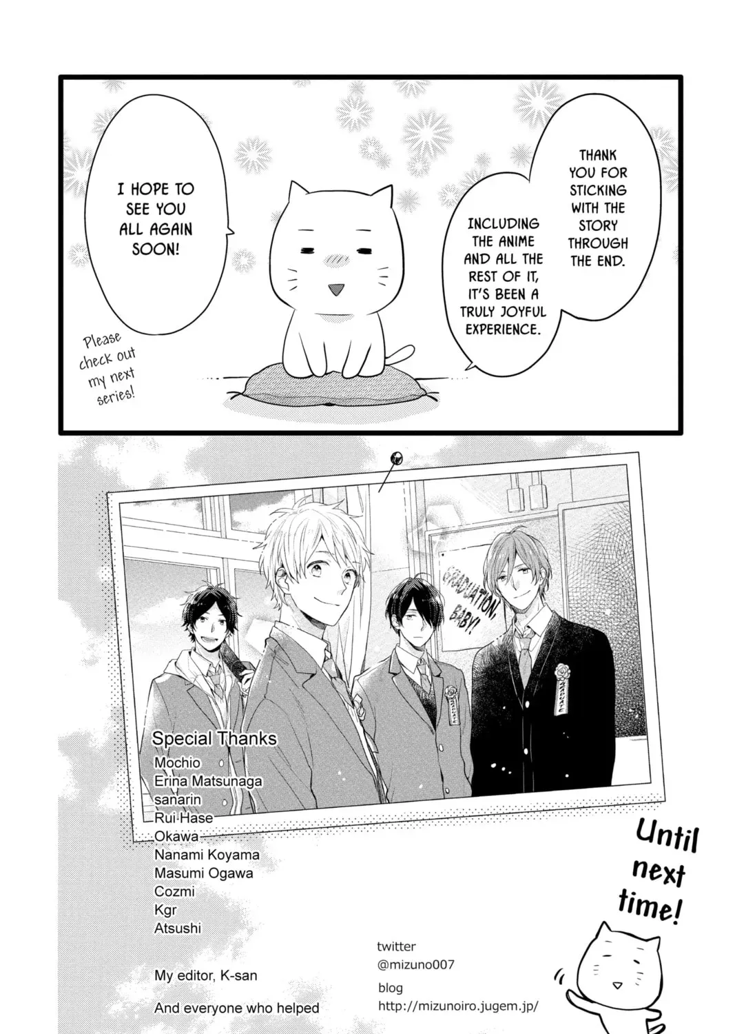 Page 97