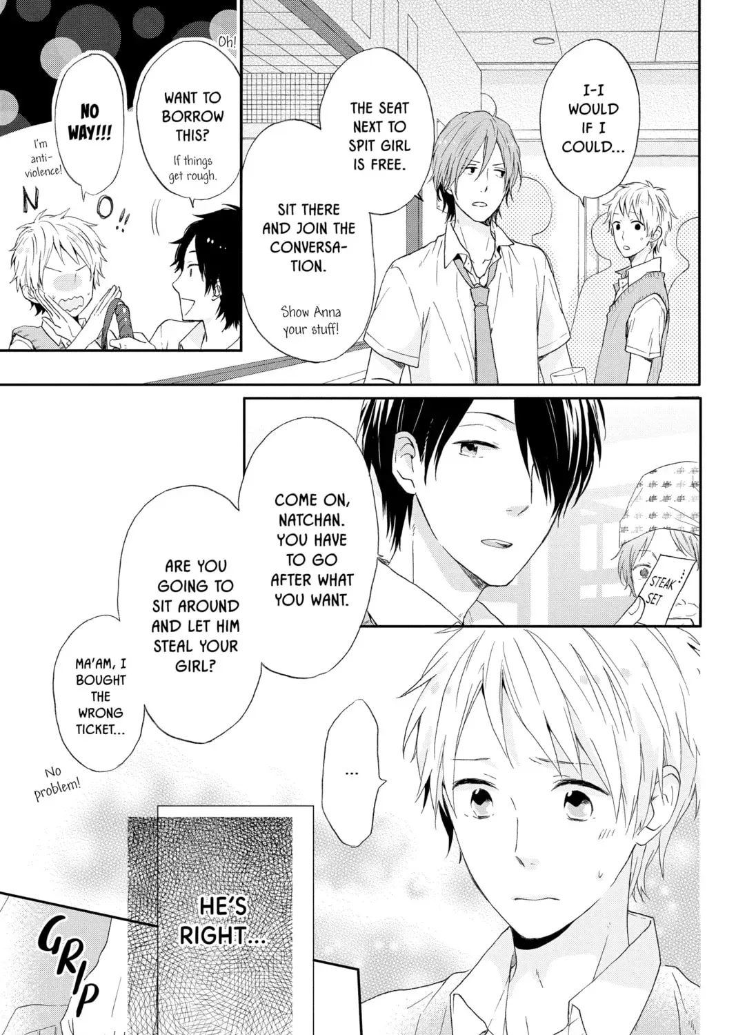Page 51