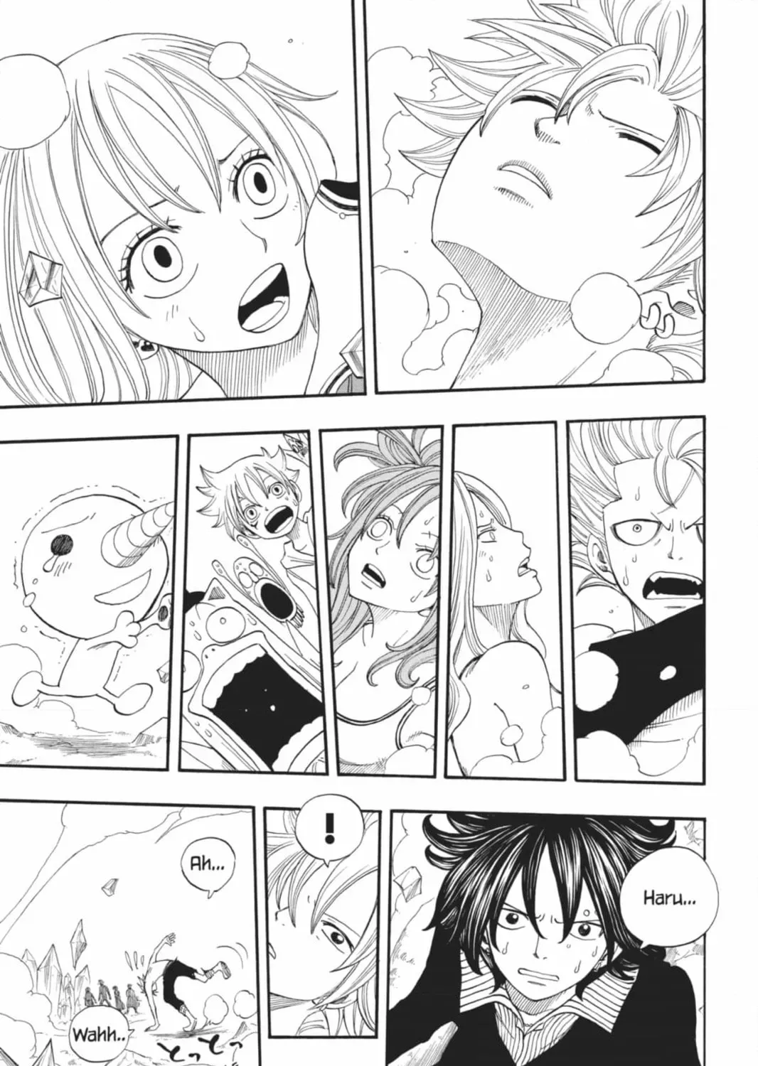 Page 53