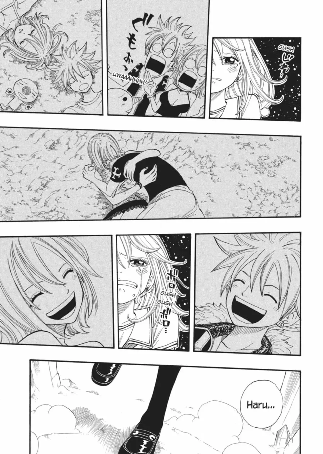 Page 73