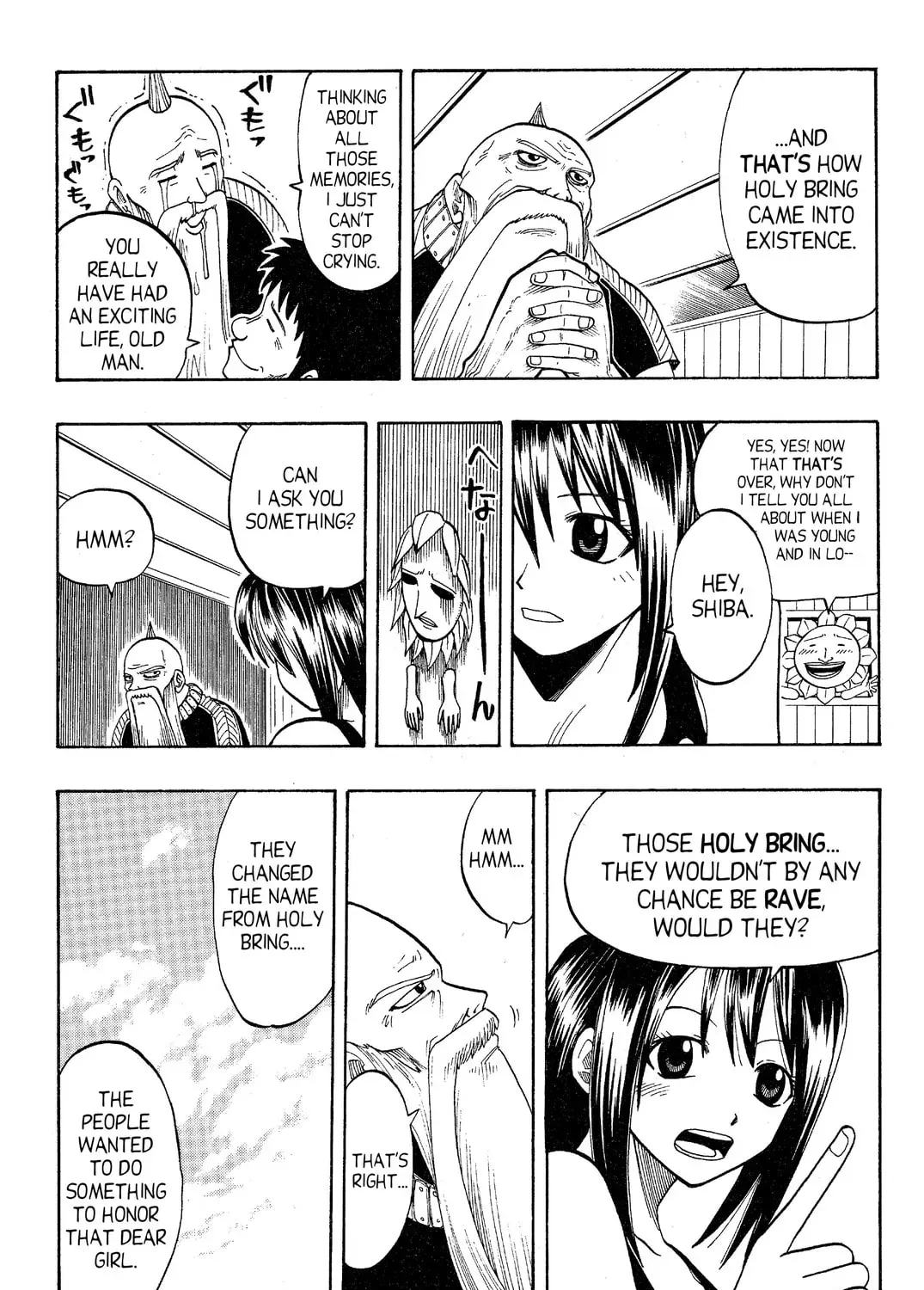 Page 57