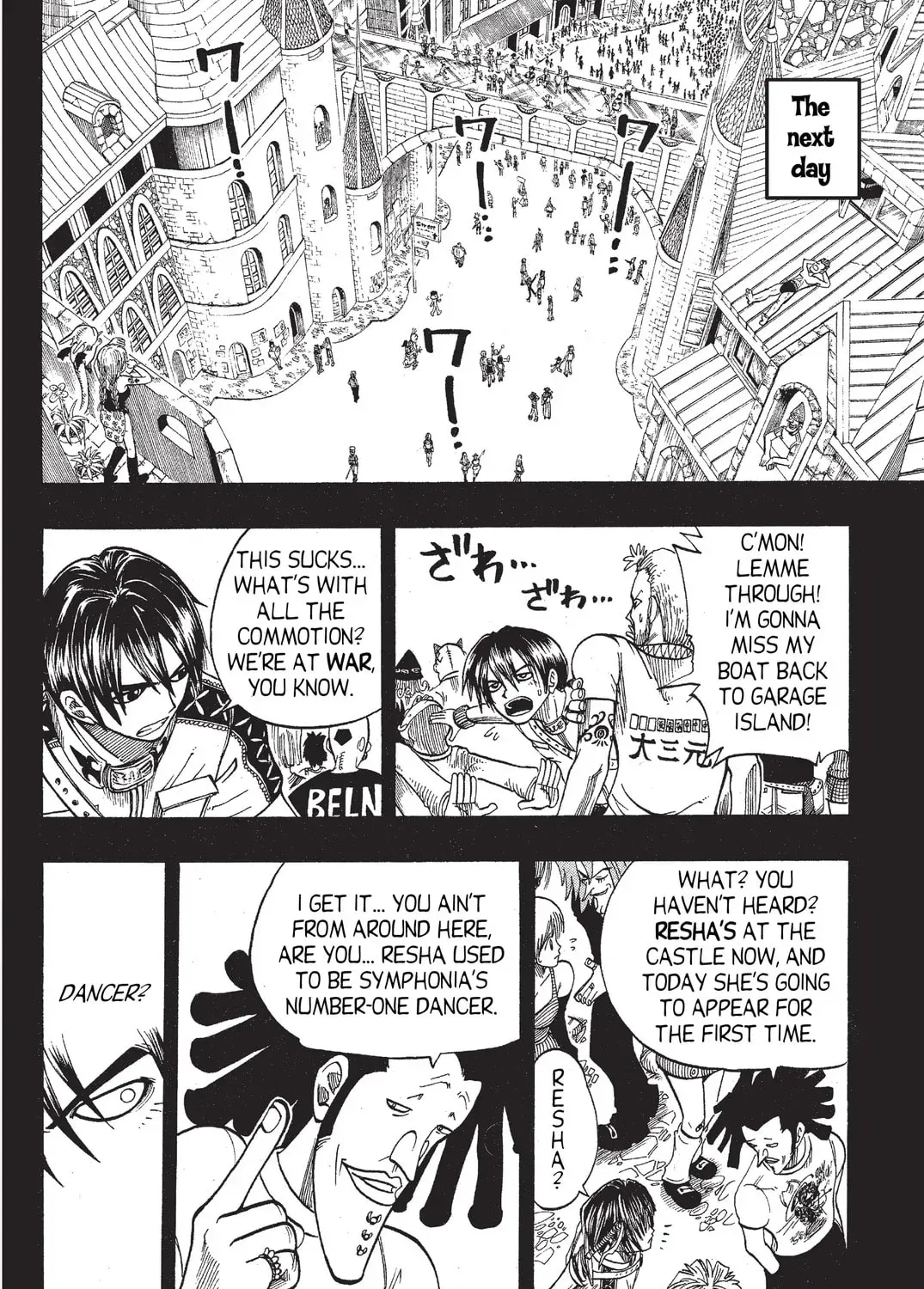 Page 67