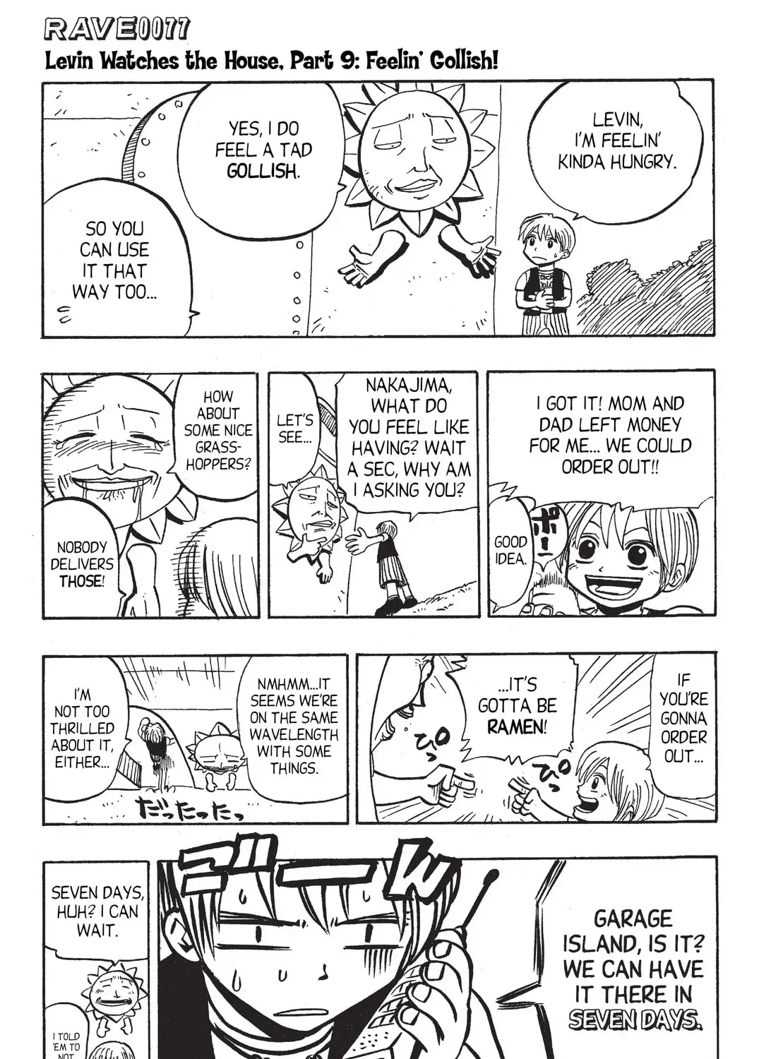 Page 75